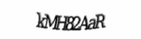 Security check image, please type the characters shown